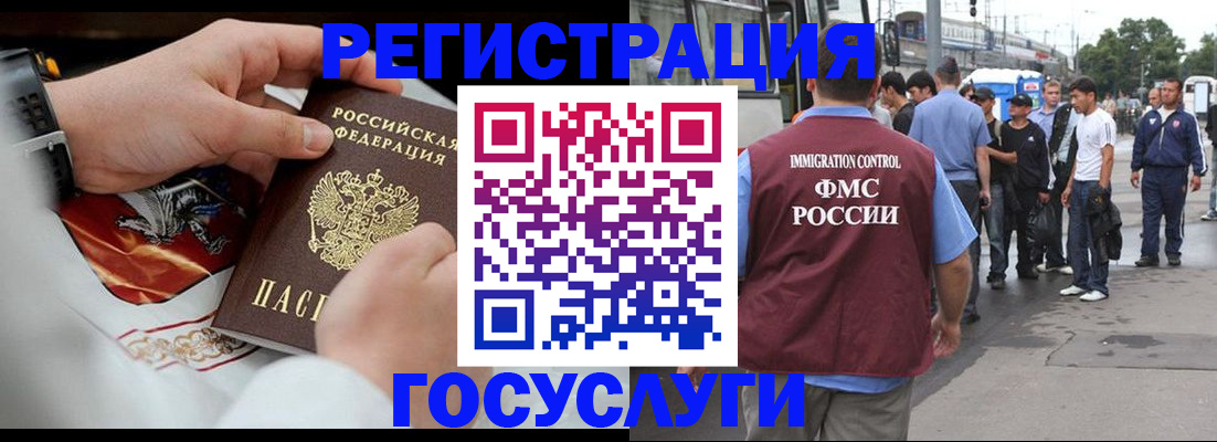 найти адрес прописки в Лесном
