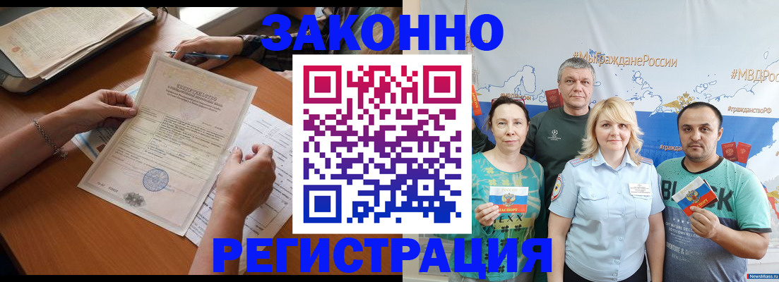 форма 3 в Лесном